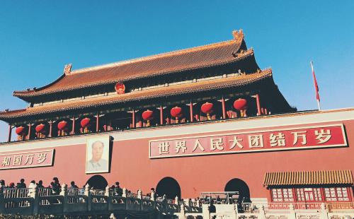 北京旅游攻略自助游住宿推薦