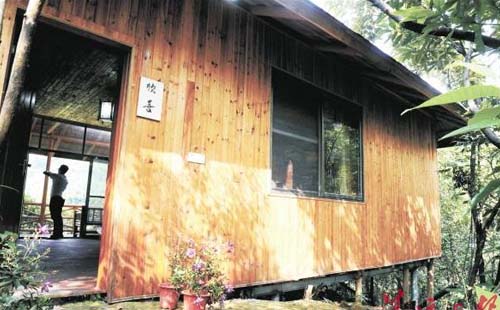 清遠筆架山山外民宿在哪里