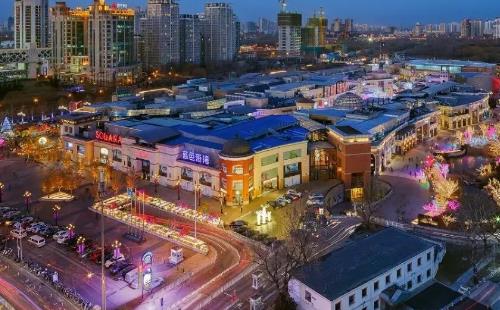 北京藍色港灣在哪 好玩嗎 美食攻略