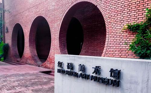 北京紅磚美術館圖片 北京紅磚美術館門票是多少