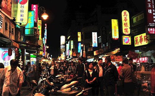 臺(tái)北夜市有哪些 臺(tái)北夜市哪個(gè)好