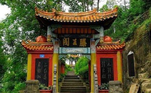 滕王閣有幾個(gè) 滕王閣是誰建造的