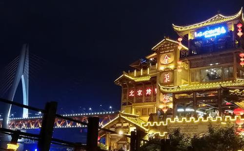 2018騰沖自助游旅游攻略