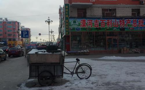 漠河冬季旅游攻略 三天、四天、五天經(jīng)典路線全給你盤(pán)點(diǎn)出來(lái)了