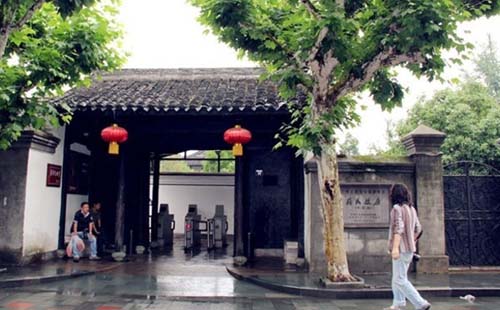 2018溪口蔣氏旅游攻略 溪口蔣氏故居門(mén)票多少
