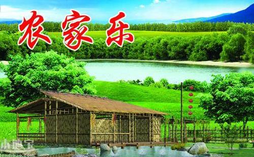 2018年五一武漢周邊農(nóng)家樂自駕游景點推薦