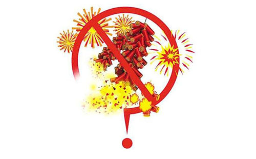 昆明哪些地方不讓放煙花爆竹 2018昆明哪些地區(qū)禁放煙花爆竹