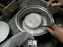 元宵和湯圓有什么區別 元宵節是吃元宵還是湯圓 元宵和湯圓有什么區別 元宵節是吃元宵還是湯圓