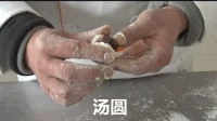 元宵和湯圓有什么區別 元宵節是吃元宵還是湯圓 元宵和湯圓有什么區別 元宵節是吃元宵還是湯圓