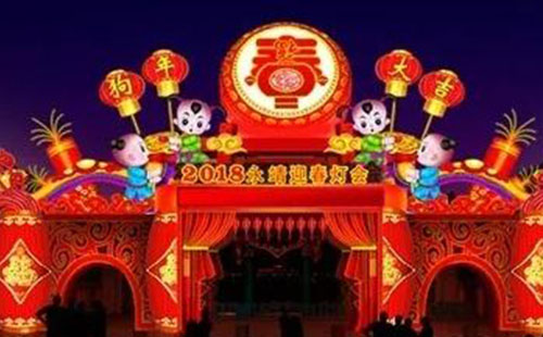 2018蘭州元宵節燈會有哪些