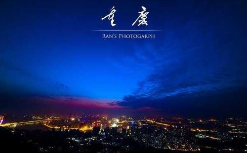 2018清明節重慶自駕游路線攻略