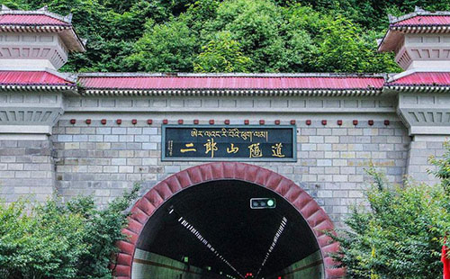 2018年5月10G318二郎山隧道限行管制信息+繞行路線