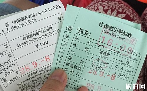 日本三年簽證怎么辦理需要什么手續(xù)
