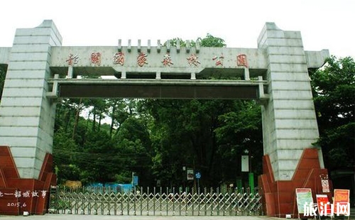 韶關(guān)周末去哪 韶關(guān)周末好去處推薦