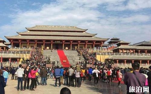 橫店影視城套票價(jià)格多少錢