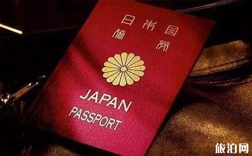 日本簽證有幾種 日本簽證優(yōu)缺點(diǎn)