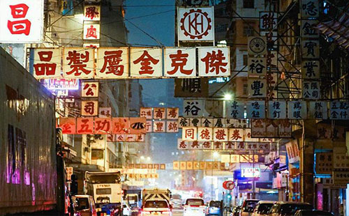 香港西九龍回內(nèi)地的高鐵怎么買票
