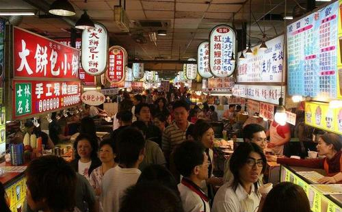 臺(tái)灣夜市有哪些