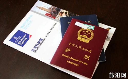 2018新西蘭自助游訪問簽證要哪些材料 新西蘭旅游簽證網上申請指南
