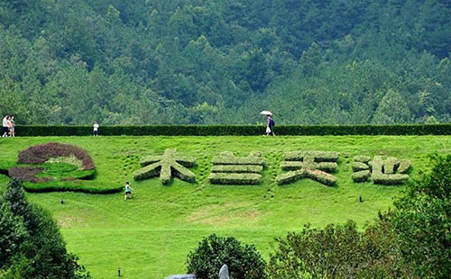 2018國慶武漢木蘭天池免費門票怎么領取