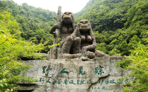 武漢到神農架怎么去 武漢到神農架多長時間