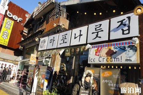 韓國(guó)弘大地鐵站怎么走 韓國(guó)弘大美食推薦