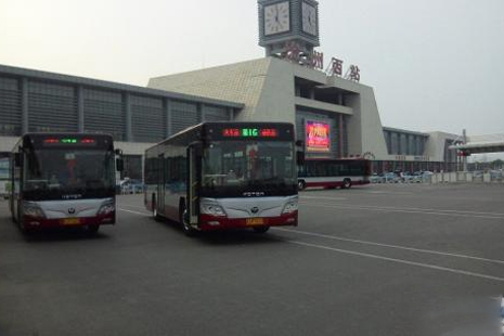 滄州公交什么時候免費 2019滄州公交免費月卡怎么辦