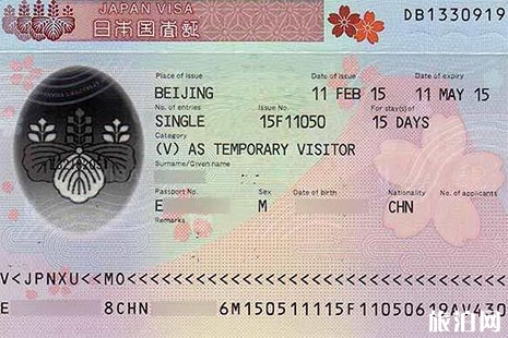 日本簽證優(yōu)缺點(diǎn)一覽