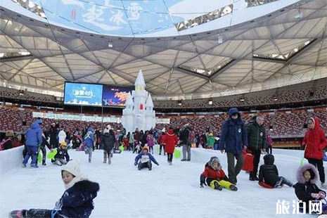 2019北京相約2022冰雪文化節(jié) 時間+鳥巢+水立方+慶典廣場活動