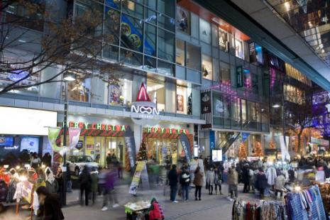 韓國(guó)免稅店怎么返點(diǎn) 2019韓國(guó)免稅店返點(diǎn)新規(guī)則