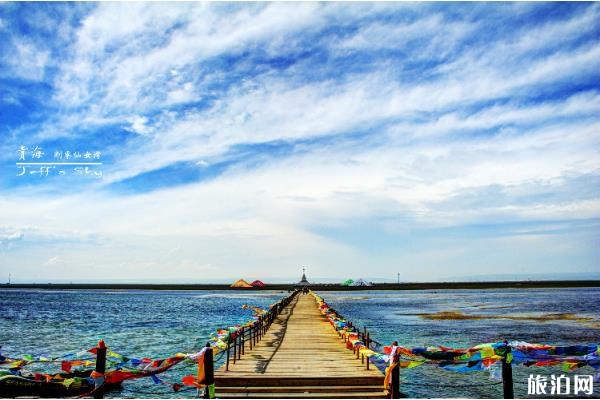 去青海湖旅游帶什么及注意事項(xiàng)