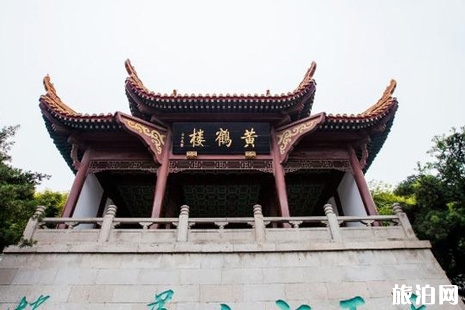 武漢黃鶴樓 武漢黃鶴樓地址 武漢黃鶴樓介紹 武漢黃鶴樓門票