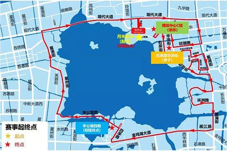 2019蘇州環(huán)金雞湖半程馬拉松交通管制