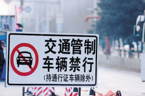 武漢大學周邊限行 2019武漢櫻花節交通管制