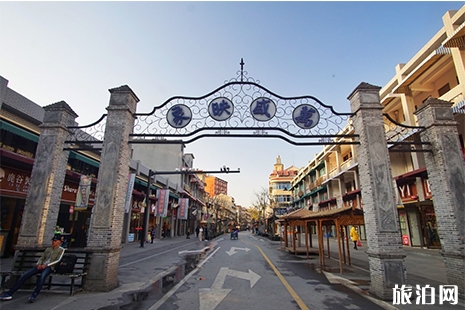 橫店影視城購物在哪里 橫店購物中心