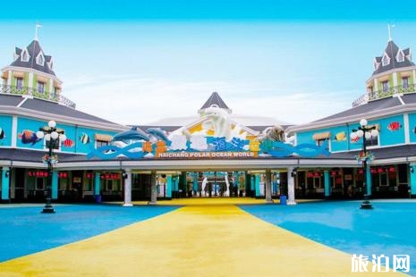 上海海昌極地海洋公園游玩指南