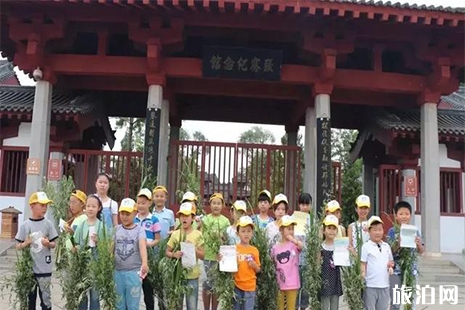 2019白云山端午節(jié)活動(dòng)信息
