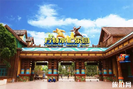 廈門方特水上樂(lè)園門票多少 附營(yíng)業(yè)時(shí)間