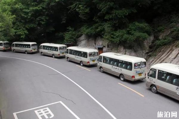 太白山登山路線攻略