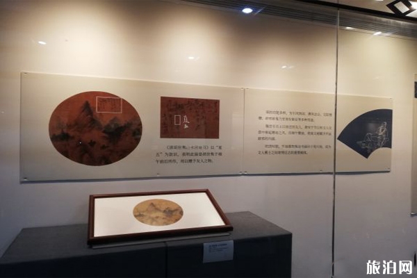 復旦大學博物館開放嗎+門票+電話+參觀攻略
