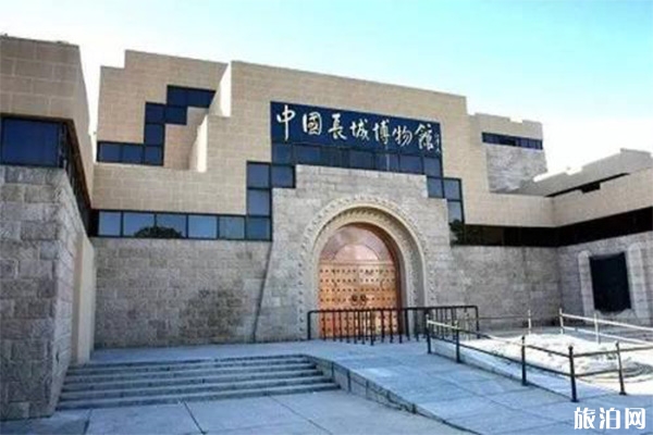 2019暑假北京各博物館活動內容匯總
