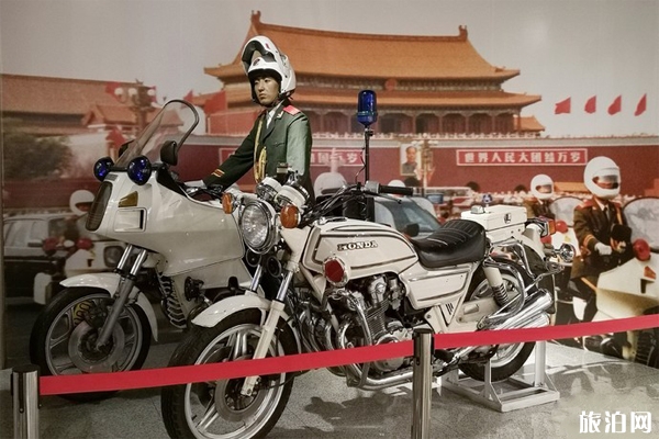 北京警察博物館預約嗎+電話+停車信息