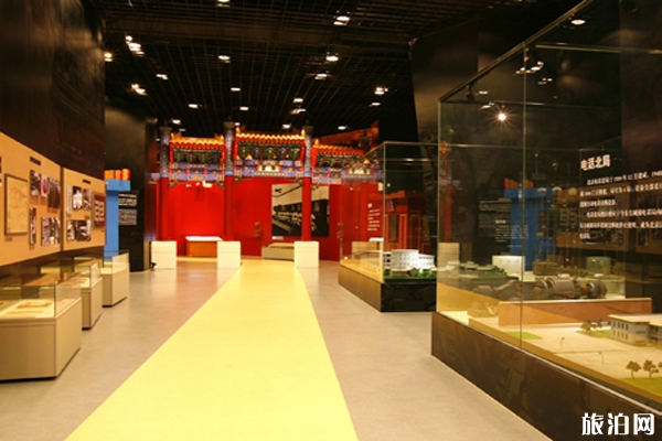 北京通信電信博物館游玩攻略+地址+交通