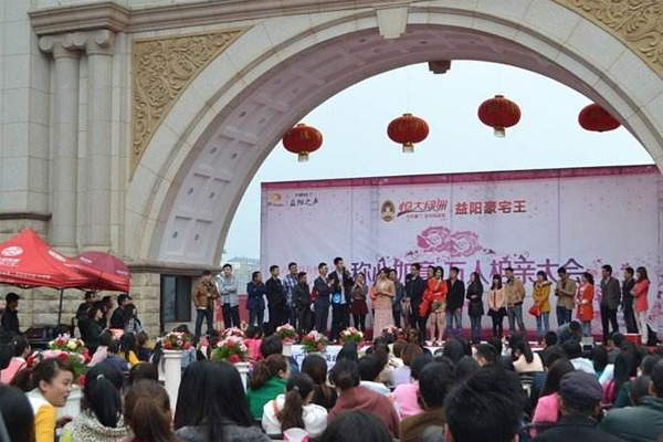 2019廣東丹霞山“情定丹霞，愛在七夕”萬(wàn)人相親大會(huì)活動(dòng)攻略
