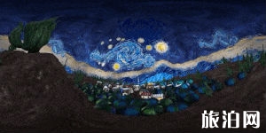 2019年廣州沉浸VR藝術展早鳥票特惠搶購時間 2019年廣州沉浸VR藝術展早鳥票特惠搶購時間