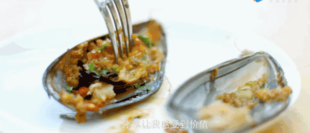 浙江吃海鮮去哪里