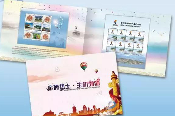 中國(guó)廈門(mén)中秋旅游嘉年華2019時(shí)間+地點(diǎn)+活動(dòng)內(nèi)容