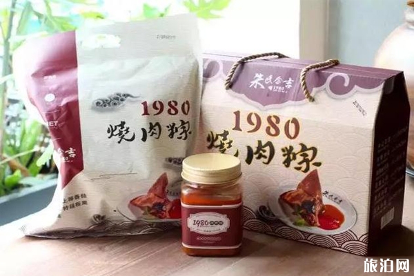中國(guó)廈門(mén)中秋旅游嘉年華2019優(yōu)惠信息+博餅點(diǎn)匯總
