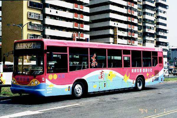 臺灣公交車怎么刷卡