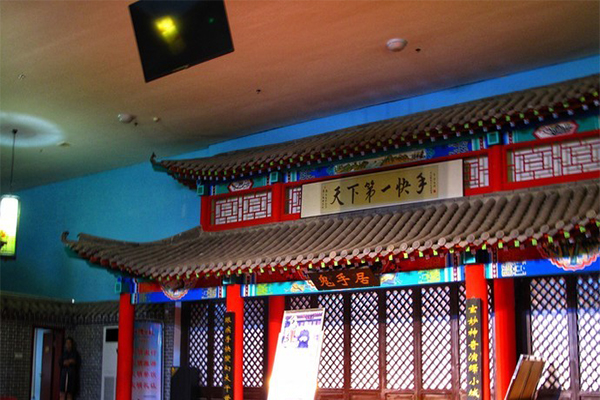 滄州吳橋雜技大世界怎樣 門票多少錢